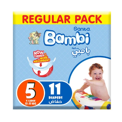 بامبي حفاضات (5) 11 حفاضة