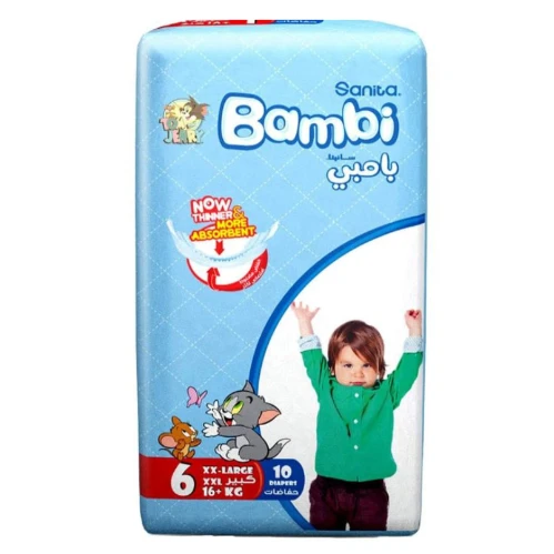 بامبي حفاضات (6) 10 حفاضة