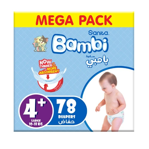 بامبى حفاضات (4+) العبوة الميجا 78 حفاضة