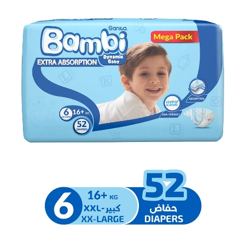 بامبى حفاضات (6) عبوة ميجا 52 حفاضة