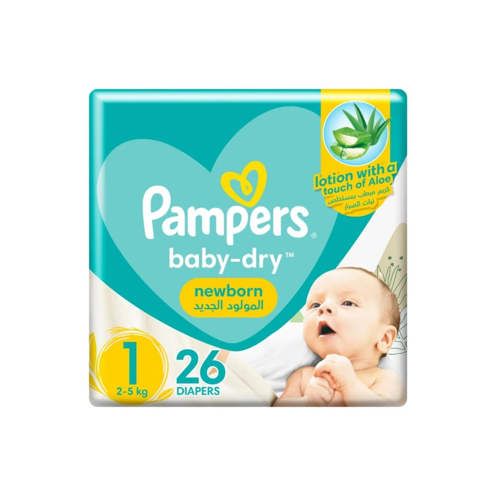 بامبرز حفاضات (1) بيبي دراي حديثي الولادة 26 قطعة