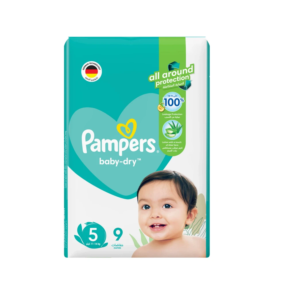 بامبرز حفاضات (5) بيبي دراي 9 حفاضة
