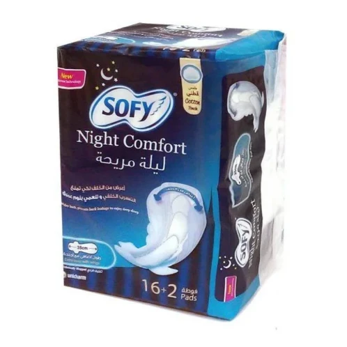 فوط صحية سوفى نعومة ليلية 16+2 قطعة