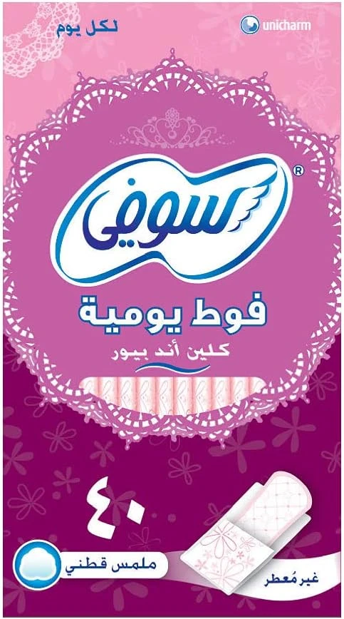 سوفي حفائض نسائية فوط يومية غير معطرة 34 + 6 مجانا