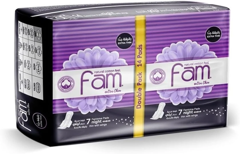 فام فوط نسائية رقيقة جداً ملمس القطن حجم ليلي، عدد 14