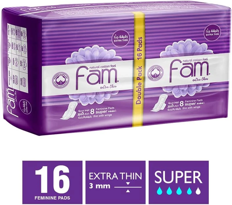 فوط صحية فام عبوة اقتصادية فوط قطنية بالأجنحة حجم كبير رقيقة جدا - 16 فوطة