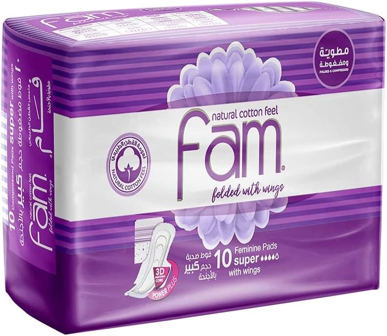 فوط فام الصحية المغلفة بالاجنحة  10 فوط