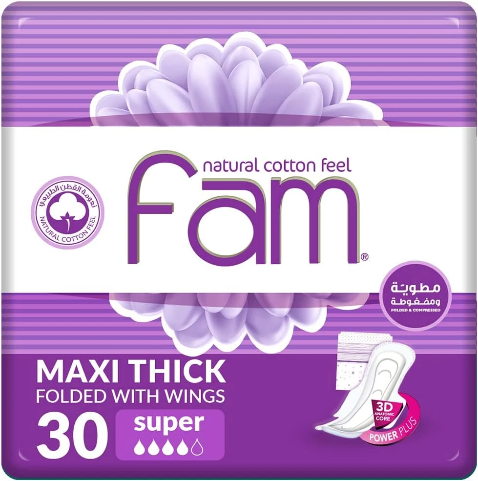 فام فوط نسائية مطوية ومضغوطة كبير بأجنحة - 30 فوطة