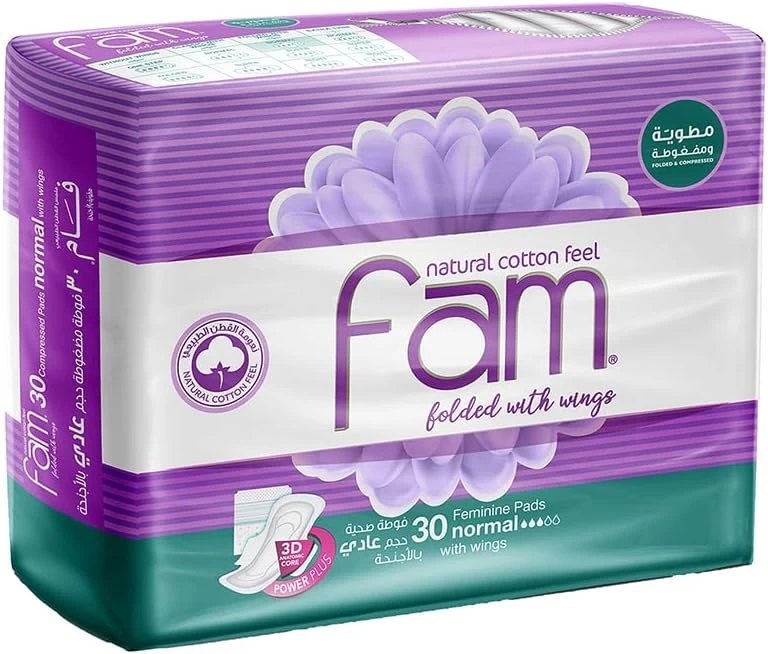 فام فوط نسائية مطوية بالاجنحة- 30 فوطة