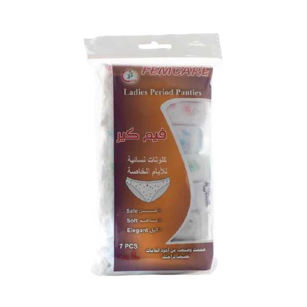 كوين كلوت الدوره 7 عبوه - مقاس L