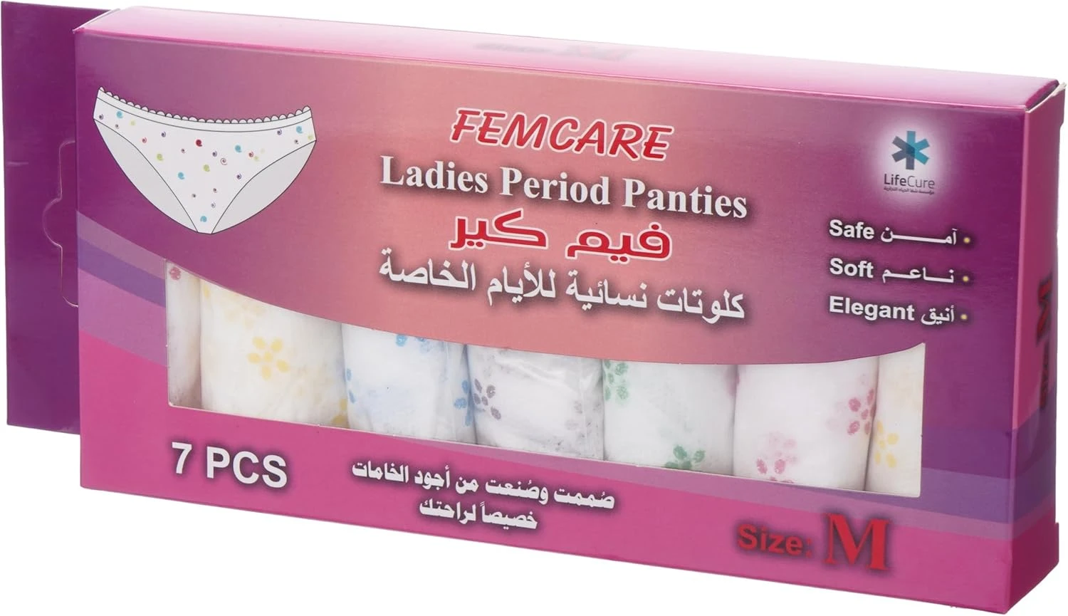 كوين كلوتات نسائية للأيام الخاصة 7 قطع M