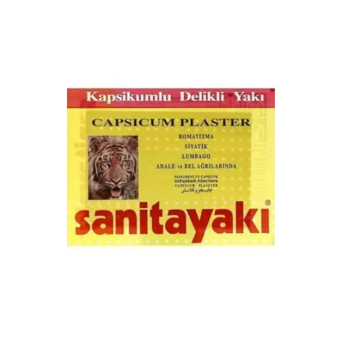 لصق جابسجوم بلاستر لتخفيف آلام العضلات من سانيتاياكي