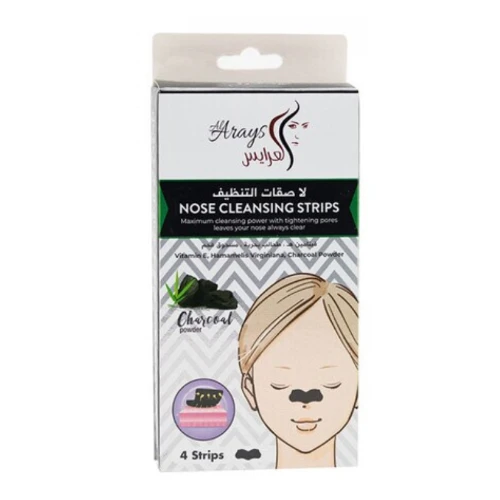 العرايس شرائط تنظيف الانف بخلاصة مسحوق الفحم 4 شرائط