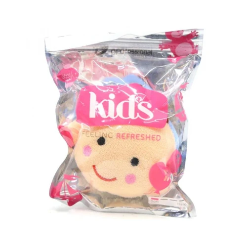 ليفة بروفيشنال للأطفال 4562