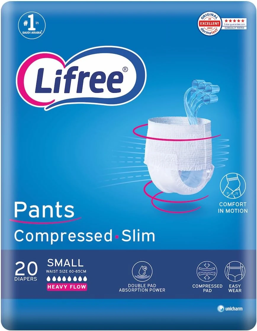 ليفري حفائظ لكبار السن كلوت صغير 20 قطعة