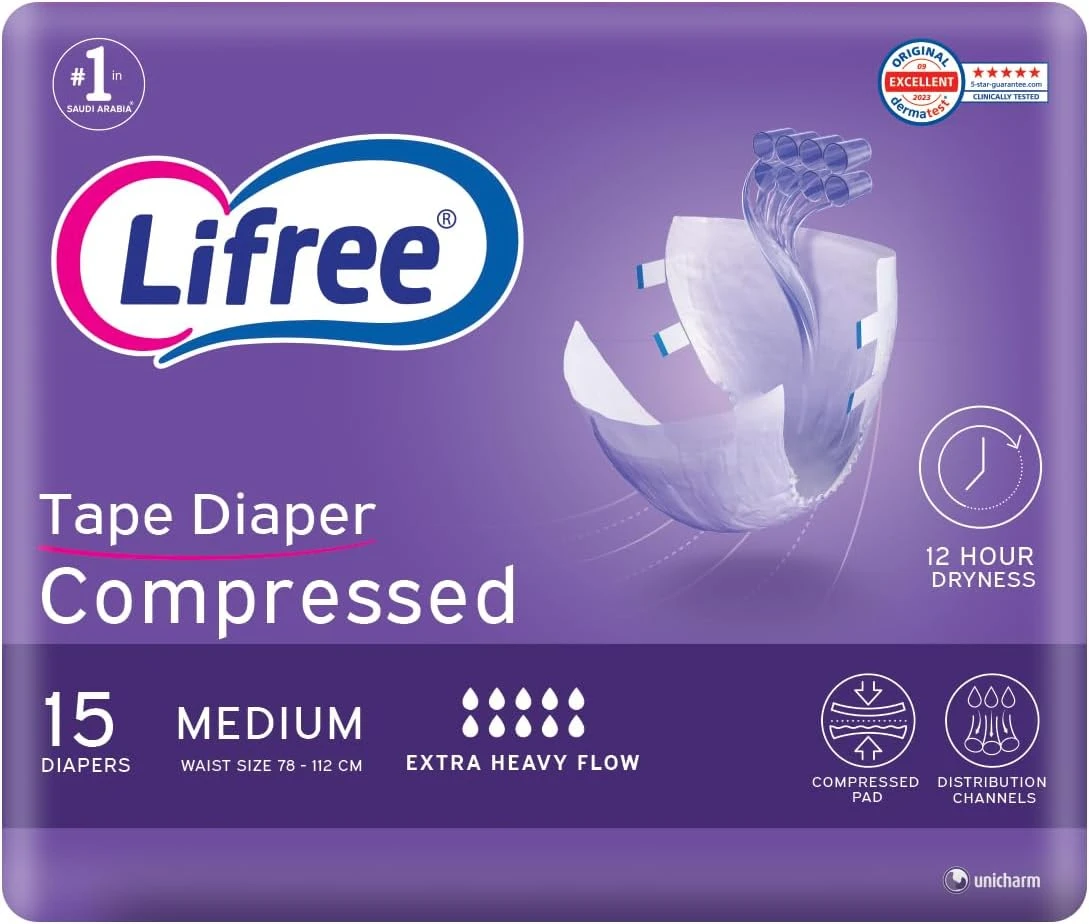 ليفري حفائظ لكبار السن وسط - 15 قطعة