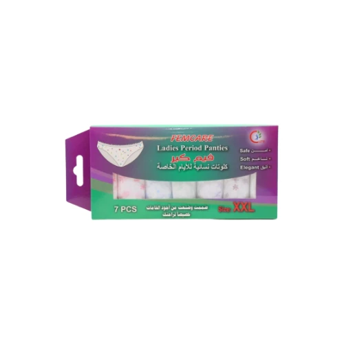 كلوت نسائى فيم كير 7 قطع مقاس كبير جدا  xxl