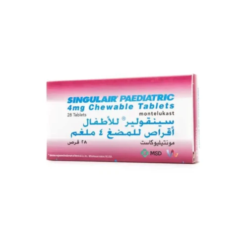 سينقولير للاطفال 4 مجم اقراص للمضغ 28 قرص