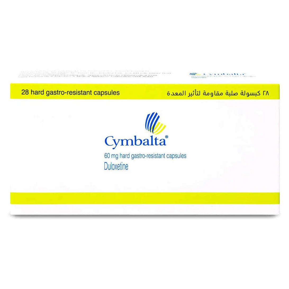 سيمبالتا 60 مجم 28 كبسولة