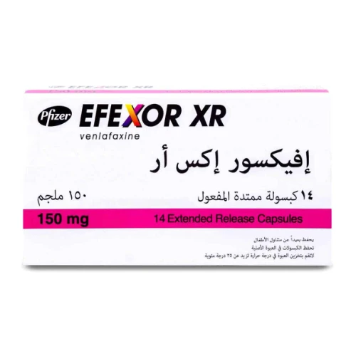 افيكسور اكس ار 150 مجم 14 كبسولة