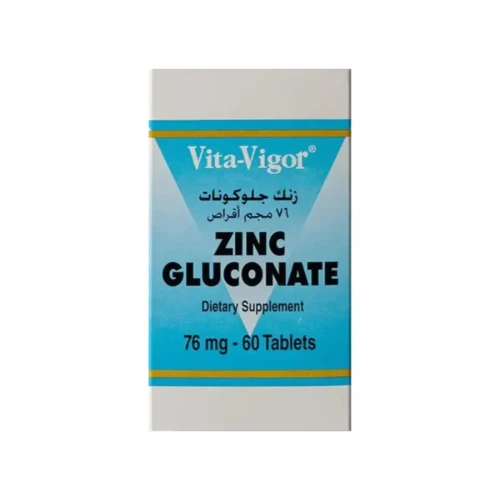 فيتا فيجور زنك جلوكونات مكمل غذائي 60 قرص