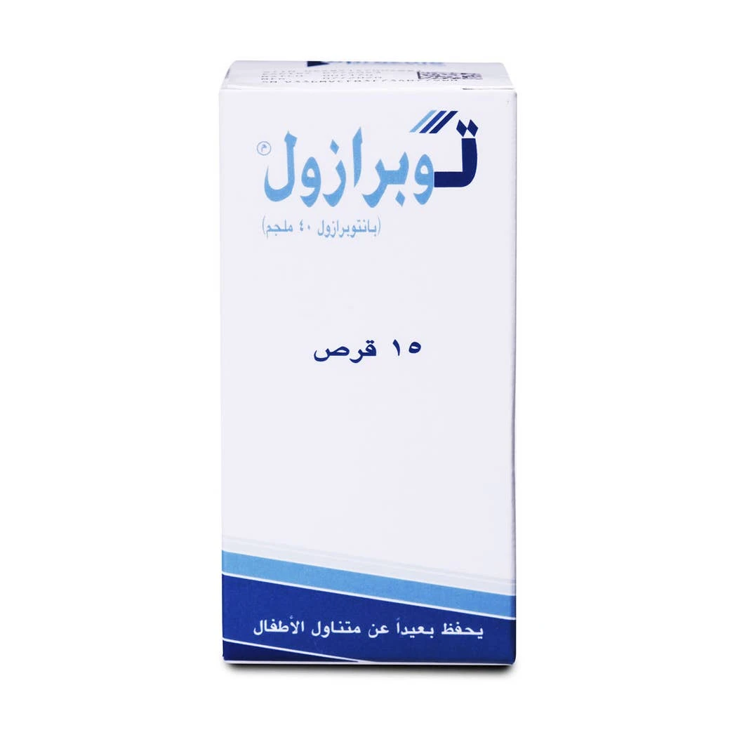 توبرازول 40 مجم 15 قرص