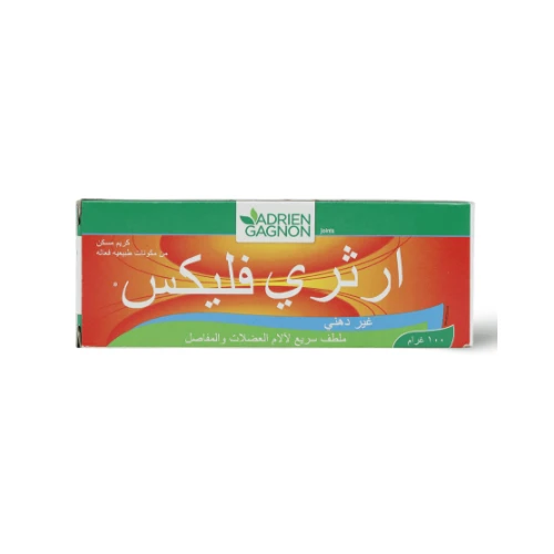 ارثري فليكس، كريم، مسكن لآلام العضلات - 100 جم