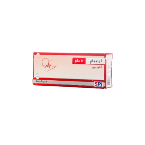 لوديبام 5 مجم 30 قرص