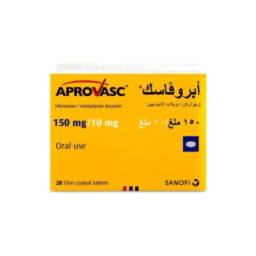 ابروفاسك 150/10 ملجم 28 قرص