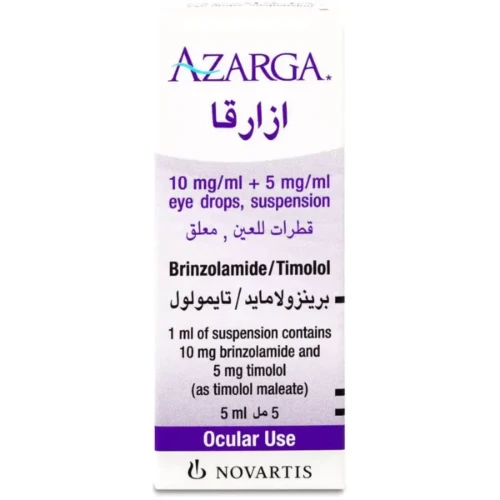 ازارجا قطرة للعين 5 مل