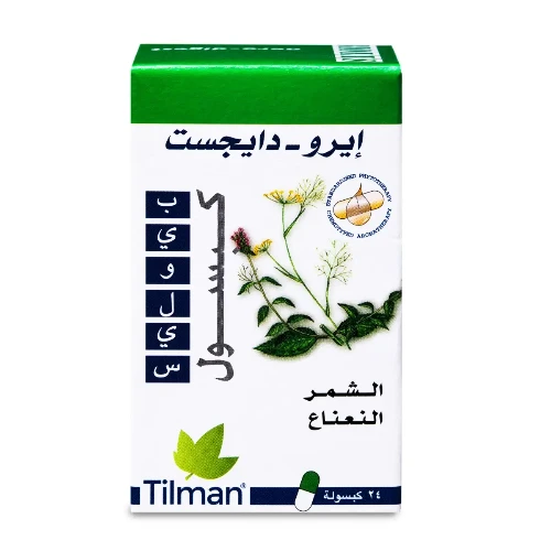 بيوليس إيرو-دايجست خلاصة الشمر والنعناع 24 كبسولة