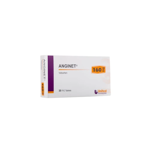 انجينت 160 مجم لحالات ضغط الدم المرتفع - 30 قرص