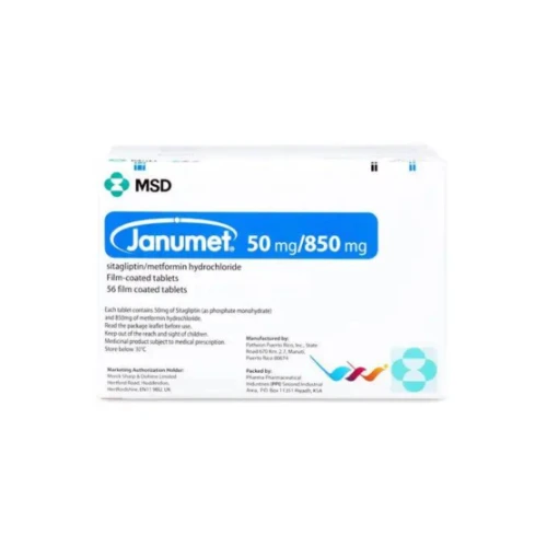 جانيومت 50/850 مجم 56 قرص