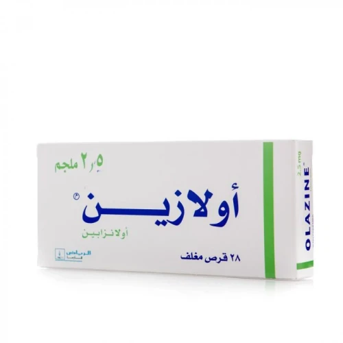اولازين 2.5 ملجم 28 قرص