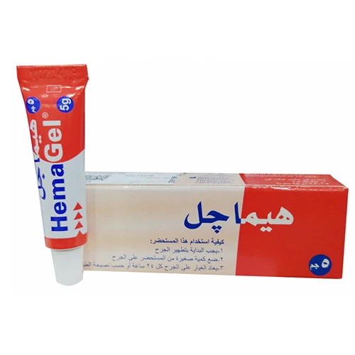 هيما جل 5 جم