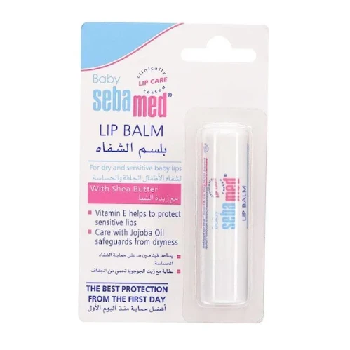 بلسم الشفاه سيباميد لشفاه الأطفال الجافة والحساسة 4.8 جم
