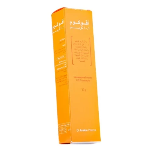 أفالون أفوكوم كريم يخفف حساسية الجلد 30 جم
