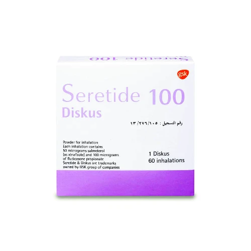 سيريتايد 100 ديسكس