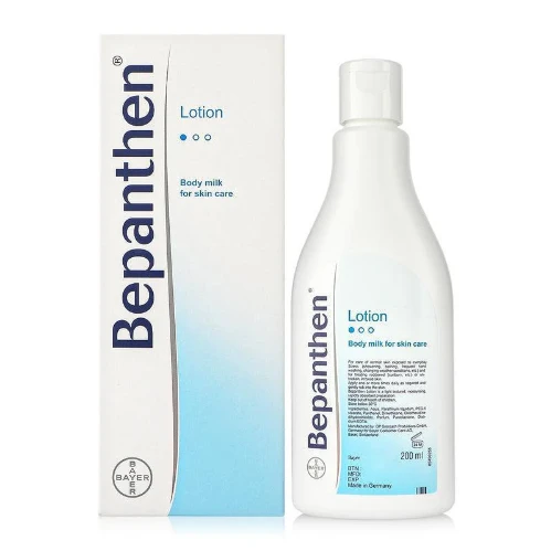 بيبانثين لوشن مرطب للجلد - 200 مل