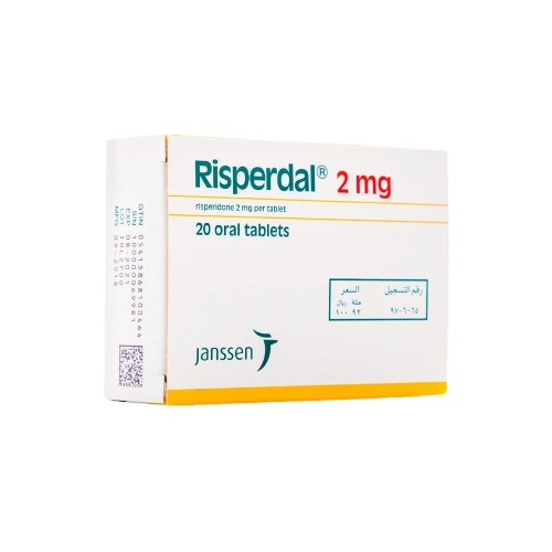ريسبردال 2 مجم 20 قرص