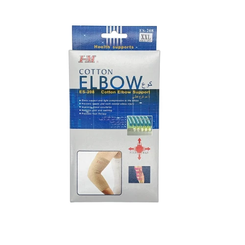 ربطة مرفق  مقاس ES 208 - XXL