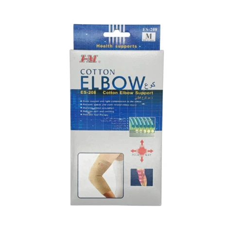 ربطة مرفق مقاس ES 208 - M