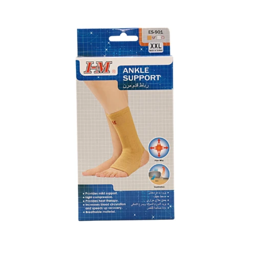 انكل رباط قدم مرن مقاس ES 901 - XXL
