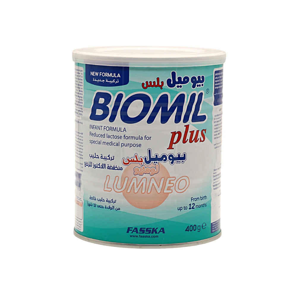 بيوميل بلس لومنيو حليب أطفال  400 جم