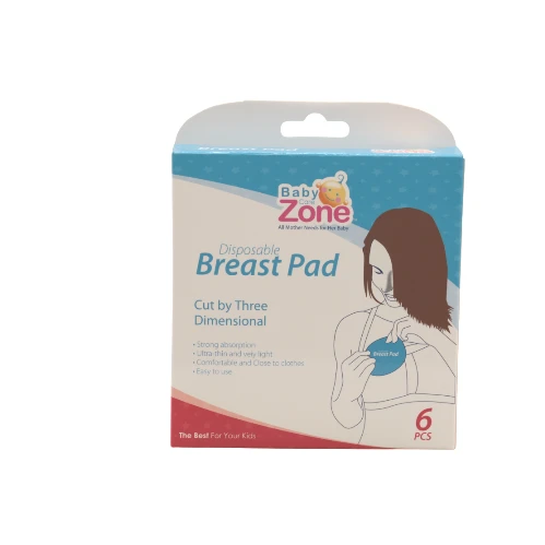 غطاء صدر  8496