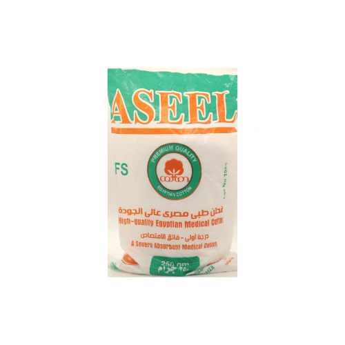 قطن مصري 250 جم