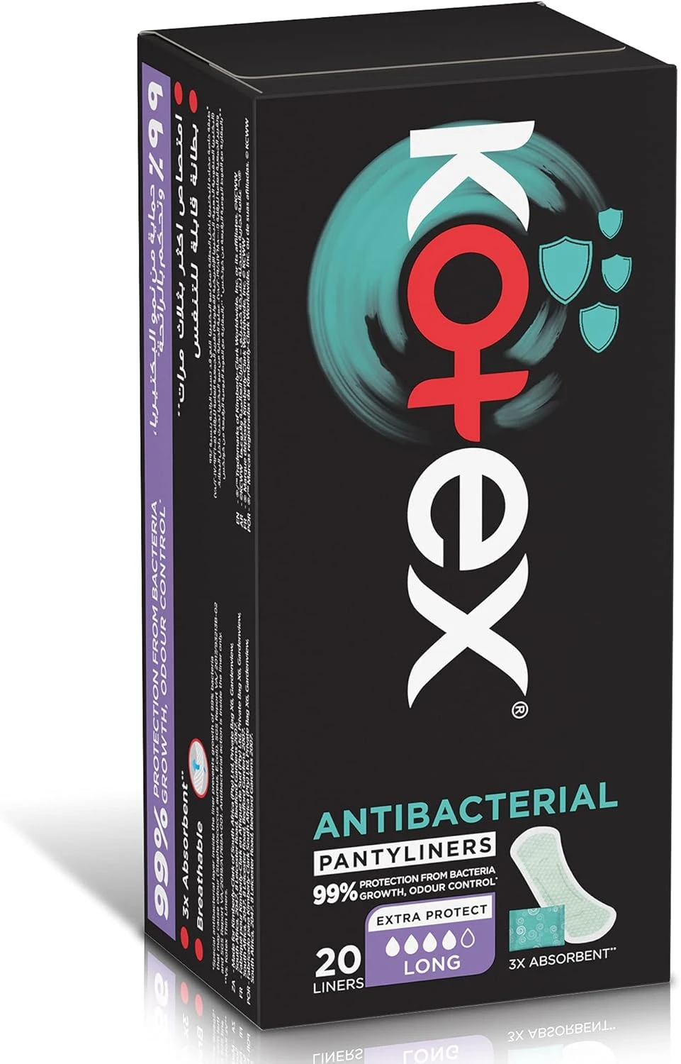 كوتكس يوميه طويله 20 فوطة يومية