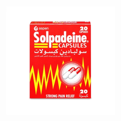 سولبادين كبسول 20 كبسولة