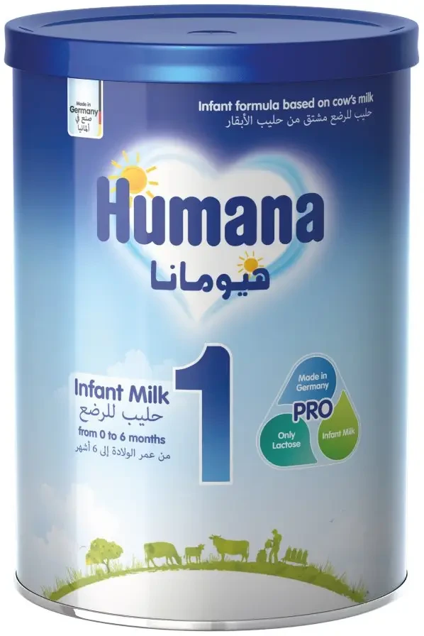 هيومانا  (1) حليب أطفال 400 جم..