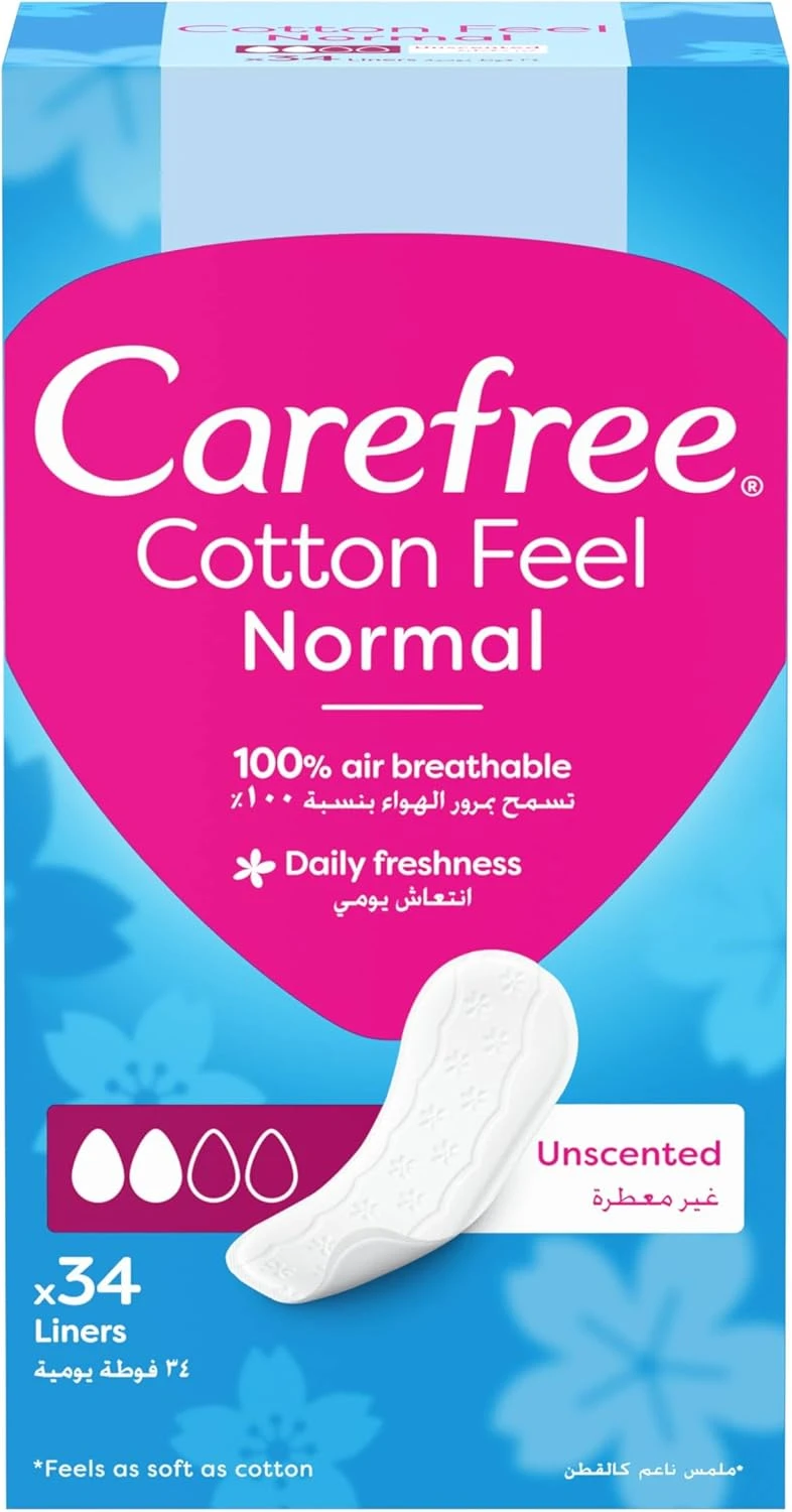 كيرفري فوط يومية غير معطرة حجم عادي ملمس القطن - عبوة 34 فوطة